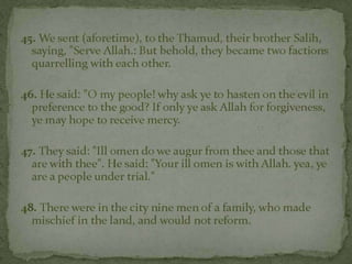 Salih (puh) to the people of thamood... page 12