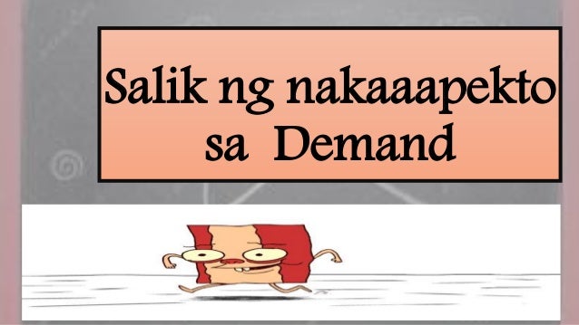 Salik ng demand