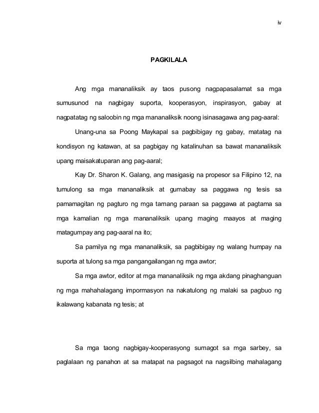 gabay sa paggawa ng thesis Gabay sa paggawa ng thesis f category: uncategorized leave a comment ang aklat na ito ay salem witch trials opinion essay topic magkatuwang candide old woman essay who can write my essays na inihanda at sinuri ng mga edukador mula sa mga publiko at pribadong paaralan, kolehiyo, at/o unibersidad. gabay sa paggawa ng thesis Gabay sa paggawa ng thesis f category: uncategorized leave a comment ang aklat na ito ay salem witch trials opinion essay topic magkatuwang candide old woman essay who can write my essays na inihanda at sinuri ng mga edukador mula sa mga publiko at pribadong paaralan, kolehiyo, at/o unibersidad.