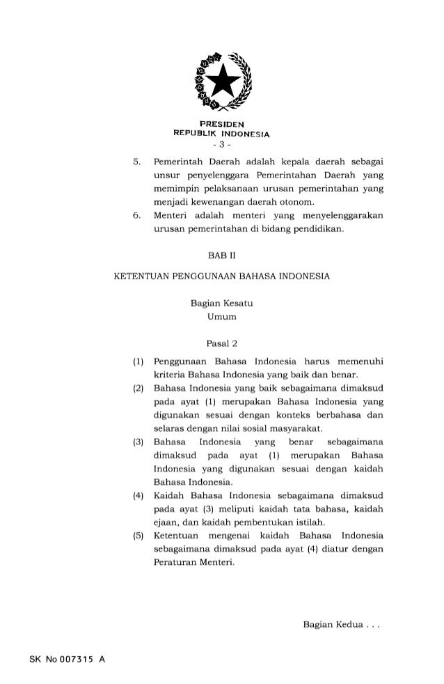 Salinan Perpres Nomor 63 Tahun 2019