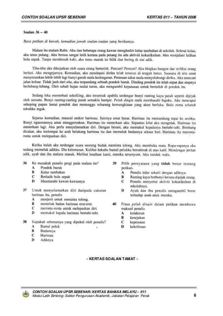 soalan pentaksiran matematik tahun 2 76 soalan pentaksiran matematik tahun 2 9