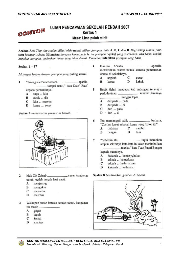 jawapan modul pentaksiran bilik darjah geografi tingkatan 3 21 jawapan modul pentaksiran bilik darjah geografi tingkatan 3 37