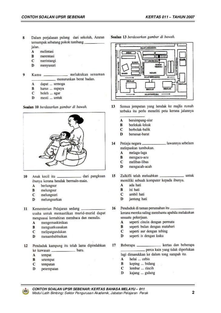 soalan matematik tahun 5 mac 2019   82