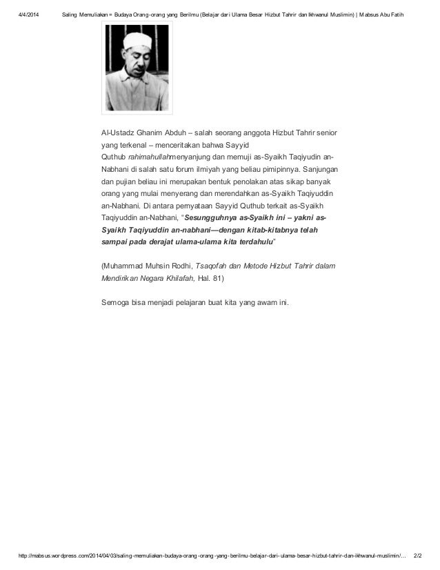 Saling memuliakan = budaya orang orang yang berilmu Saling memuliakan = budaya orang orang yang berilmu