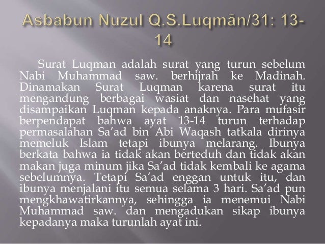 Saling Menasehati