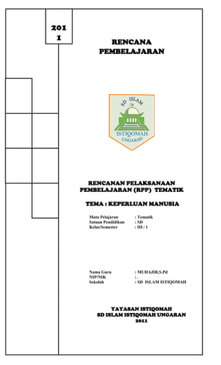 1446663-382137RENCANA PEMBELAJARAN Rencanan Pelaksanaan Pembelajaran (RPP)  Tematik TEMA : KEPERLUAN MANUSIAMata Pelajaran: TematikSatuan Pendidikan: SDKelas/Semester: III / 1Nama Guru: MUHAJIR,S.PdNIP/NIK: .Sekolah: SD  ISLAM ISTIQOMAH YAYASAN ISTIQOMAH SD ISLAM ISTIQOMAH UNGARAN2011KURIKULUM TINGKAT SATUAN PENDIDIKAN (KTSP)00RENCANA PEMBELAJARAN Rencanan Pelaksanaan Pembelajaran (RPP)  Tematik TEMA : KEPERLUAN MANUSIAMata Pelajaran: TematikSatuan Pendidikan: SDKelas/Semester: III / 1Nama Guru: MUHAJIR,S.PdNIP/NIK: .Sekolah: SD  ISLAM ISTIQOMAH YAYASAN ISTIQOMAH SD ISLAM ISTIQOMAH UNGARAN2011KURIKULUM TINGKAT SATUAN PENDIDIKAN (KTSP)-723331-600501     2011     2011<br />.<br />Rencanan Pelaksanaan Pembelajaran <br />(RPP)  Tematik<br />Nama Sekolah:SD ISLAM ISTIQOMAH <br />Tema:KEPERLUAN MANUSIA<br />Kelas/Semester:III / 1<br />Alokasi Waktu:  2  minggu<br />I. Standar KompetensiI.PKn1.Mengamalkan makna Sumpah PemudaII.IPS1.Memahami lingkungan dan melaksanakan kerjasama di sekitar rumah dan SekolahIII.Bahasa IndonesiaMendengarkan1.Memahami penjelasan tentang petunjuk dan cerita anak yang dilisankanBerbicara2.Mengungkapkan pikiran, perasaan, pengalaman, dan petunjuk dengan bercerita dan memberikan tanggapan/ saranMembaca3.Memahami teks dengan membaca nyaring, membaca intensif dan membaca DongengMenulis4.Mengungkapkan pikiran, perasaan, dan informasi dalam bentuk paragraf dan puisiIV.Matematika1.Melakukan operasi hitung bilangan sampai tiga angkaV.IPA1.Memahami ciri-ciri dan kebutuhan makhluk hidup serta hal-hal yang mempengaruhi perubahan pada makhluk hidup2.Memahami kondisi lingkungan yang berpengaruh terhadap kesehatan, dan upaya menjaga kesehatan lingkungan3.Memahami sifat-sifat, perubahan sifat benda dan kegunaannya dalam kehidupan sehari-hari<br />II. Kompetensi Dasar<br />1. PKn: - Mengenal makna satu nusa, satu bangsa, dan satu bahasa<br />  - Mengamalkan nilai-nilai Sumpah Pemuda dalam kehidupan sehari-hari<br />2. IPS: - Membuat denah dan peta lingkungan rumah dan sekolah<br />3. IPA: - Menggolongkan makhluk hidup secara sederhana<br />  - Membedakan ciri-ciri lingkungan sehat dan lingkungan tidak sehat<br />  - Mendeskripsikan perubahan sifat benda (ukuran, bentuk, warna, atau <br />    rasa) yang dapat diamati akibat dari pembakaran, pemanasan dan <br />    diletakkan di udara terbuka<br />4. Matematika: - Menentukan letak bilangan pada garis bilangan<br />  - Melakukan perkalian yang hasilnya bilangan tiga angka dan <br />    pembagian bilangan tiga angka<br />  - Melakukan operasi hitung campuran <br />5. Bahasa Indonesia: - Melakukan sesuatu berdasarkan penjelasan yang disampaikan secara <br />    lisan<br />  - Mengomentari tokoh-tokoh cerita anak yang disampaikan secara lisan<br />  - Menceritakan pengalaman yang mengesankan dengan menggunakan <br />    kalimat yang runtut dan mudah dipahami<br />  - Menjelaskan urutan membuat atau melakukan sesuatu dengan kalimat <br />    yang runtut dan mudah dipahami<br />  - Membaca nyaring teks (20 – 25 kalimat) dengan lafal dan intonasi <br />    yang tepat<br />  - Menceritakan isi dongeng yang dibaca <br />  - Menyusun paragraf berdasarkan bahan yang tersedia dengan <br />    memperhatikan penggunaan ejaan<br />  - Melengkapi puisi anak berdasarkan gambar<br />III. Tujuan Pembelajaran**<br />1. PKn: - Siswa dapat menulis isi teks Sumpah Pemuda <br />  - Siswa dapat menyanyikan lagu Satu Nusa Satu Bangsa<br />  - Siswa dapat mendiskusikan cara kita mengamalkan satu nusa, <br />    satu bangsa dan satu bahasa<br />2. IPS: - Siswa dapat menjelaskan manfaat denah dalam kehidupan <br />    sehari-hari<br />  - Siswa dapat membuat denah SD Assalaam dilengkapi dengan <br />     rencana penghijauan<br />  - Siswa  dapat membuat denah rumah siswa dengan <br />    menentukan arah mata angin<br />  - Siswa dapat membaca denah rumah siswa dan SD Assalaam<br />   - Siswa dapat membuat peta dari rumah siswa ke SD Assalaam<br />  - Siswa dapat membaca peta dari rumah siswa ke SD Assalaam<br />3. IPA: - Siswa dapat menggolongkan tumbuhan berdasarkan bunganya<br />  - Siswa dapat membedakan kondisi lingkungan sehat dan tidak <br />    sehat melalui gambar<br />  - Siswa dapat mendemonstrasikan adanya perubahan sifat pada <br />       benda akibat pembakaran, pemanasan dan diletakkan di <br />    tempat terbuka<br />  - Siswa dapat membandingkan benda sebelum dan sesudah <br />    mengalami pembakaran, pemanasan, dan diletakkan di tempat <br />    terbuka<br />4. Matematika: - Siswa dapat membilang secara urut<br />  - Siswa dapat membandingkan   <br />    dua buah bilangan dengan simbol <, >, dan =<br />  - Siswa dapat mengingat perkalian dan pembagian sampai <br />    dengan seratus<br />  - Siswa dapat membuat tabel 10 x 10<br />  - Siswa dapat menghitung perkalian dan pembagian oleh 2 dan<br />    10 secara cepat<br />5. Bahasa Indonesia: - Siswa dapat mendengarkan petunjuk melakukan permainan<br />  - Siswa dapat mencatat petunjuk tentang permainan<br />  - Siswa dapat menceritakan pengalaman pribadi yang <br />    menyenangkan <br />  - Siswa dapat menjelaskan urutan cara melakukan suatu <br />    permainan<br />  - Siswa dapat membaca puisi dengan penghayatan<br />  - Siswa dapat menyebutkan nama dan sifat tokoh dari dongeng <br />    yang dibaca<br />  - Siswa dapat menceritakan kembali isi dongeng dengan kata-<br />    kata sendiri<br />  - Siswa dapat memberi saran tentang sifat tokoh dari dongeng <br />    yang dibacanya<br />  - Siswa dapat melengkapi kalimat dengan kata yang tepat<br />  - Siswa dapat menulis puisi karangan sendiri<br />  - Siswa dapat melengkapi kalimat berdasarkan gambar dalam <br />    puisi<br />Karakter siswa yang diharapkan : Disiplin ( Discipline )<br />Tekun ( diligence ) <br />Tanggung jawab ( responsibility )<br />Ketelitian ( carefulness)<br />Kerja sama ( Cooperation )<br />Toleransi ( Tolerance )<br />Percaya diri ( Confidence )<br />Keberanian ( Bravery )<br />IV.  Materi Pokok <br />      1.   PKn<br />Makna satu nusa, satu bangsa, dan satu bahasa<br />      2.   IPS<br />Kerja sama di lingkungan rumah<br />  <br />      3.   IPA<br />Ciri-ciri dan kebutuhan makhluk hidup dan tak hidup.<br />Perubahan pada  makhluk hidup<br />Sifat-sifat benda <br />      4.   Matematika<br />Garis bilangan <br />Penjumlahan dan pengurangan <br />Perkalian dan pembagian<br />Uang<br />Alat ukur<br />Hubungan antar satuan waktu, panjang dan berat.<br />      5.   Bahasa Indonesia.<br />Melakukan sesuatu berdasarkan penjelasan. <br />Mengomentari tokoh-tokoh cerita anak.<br />Menceritakan pengalaman yang mengesankan.<br />Memberikan tanggapan dan saran sederhana.<br />Menjelaskan isi teks.<br />V. MetodE Pembelajaran <br /> 1.  Informasi<br /> 2.  Diskusi<br /> 3.  Tanya jawab <br /> 4.  Demontrasi<br /> 5.  Pemberian tugas<br />VI. Langkah-langkah pembelajaran<br />A.  Kegiatan Awal<br />Apresepsi:<br />Mengisi daftar kelas, berdo’a , mempersiapkan materi ajar, model dan alat peraga.<br />Memotivasi siswa untuk mengeluarkan pendapat.<br />Mengajukan beberapa pertanyaan materi minggu yang lalu<br />B. Kegiatan Inti<br />Minggu  I<br />Pertemuan pertama  :  6 X 35 menit (IPA, PKN, Matematika)<br /> Eksplorasi<br />Dalam kegiatan eksplorasi, guru:<br />IPA<br />Setelah menyimak materi penggolongan hewan, siswa diminta menjelaskan cara pengelompokkan hewan yaitu berdasarkan persamaan ciri misalnya jumlah kaki, cara bergerak, penutup tubuh, jenis makanannya, dan tempat hidupnya.<br />Siswa dibagi menjadi kelompok-kelompok, setiap kelompok diminta mengamati ciri-ciri berbagai hewan disekitar mereka. Hasil pengamatan dimasukkan ke dalam tabel.<br />PKn<br />Mengajak siswa untuk memperhatikan gambar : <br />1. Para remaja sedang berlatih cara membalut luka<br />2. Para remaja sedang menolong korban banjir<br />Dilanjutkan dengan melakyukan tanya jawab dengan siswa mengenai gambar-gambar yang telah diamatinya. Pertanyaan sebagai berikut :<br />1. Siapa saja yang ditolong oleh PMR?<br />2. Bagaimana cara mereka menolong korban?<br />3. Apa akibatnya jika menolong korban dilakukan sendiri?<br />Matematika<br />Tanya jawab  tentang satuan panjang yang digunakan untuk mengukur tinggi badan misalnya meter <br />Membimbing siswa untuk mengukur tinggi badan teman-temannya<br />Membahas cara membulatkan suatu bilangan <br />Mendiskusikan hubungan satuan km,m,dm dan cm<br />Memberikan trik yang cepat hubungan antar satuan panjang<br />Menguji kemampuan siswa menyelesaikan soal-soal cerita yang berhubungan dengan satuan panjang<br />Bahasa Indonesia<br />Guru membacakan petunjuk cara menjaga kebersihan kelas<br />Siswa diminta menyampaikan penjelasan cara menjaga kebersihan kelas<br />Guru menyuruh siswa menjawab pertanyaan yang diajukan<br />IPS<br />Mengajak siswa untuk mengamati gambar :<br />Sampah dikumpulkan untuk diolah <br />Sampah di sungai <br />Penumpukkan sampah dinmana-mana, karena tidak ada TPA<br />Mengajak siswa untuk mengamati gambar-gambar banjir di Bandung<br />Setelah pengamatan ini dilanjutkan tanya jawab dengan memberikan pertanyaan sebagai berikut :<br />Mengapa banjir seperti pada gambar bisa terjadi?<br />Apa yabg akan kamu lakukan untuk mencegah agar bencana banjir tidak terjadi?<br />Melakukan tanya jawab dan diskusi dengan siswa dengan memberikan pertanyaan <br />Pernakah di daerahmu terjadi banjir?<br />Bila pernah apa penyebabnya?<br />Apa akibatnya bagimu?<br />Hasil diskusi dituliskan pada selembar kertas<br />Pertemuan ke dua 6 X 35 menit ( Bahasa Indonesia, IPS, Matematika)<br />Eksplorasi<br />Dalam kegiatan eksplorasi, guru:<br />Bahasa Indonesia<br />Guru membacakan cerita yang berjudul meniru yang baik<br />Guru menyuruh siswa menyebutkan tokoh-tokoh dari cerita yang didengarnya<br />Siswa menjawab pertanyaan yang diajukan guru<br />IPS<br />Membagi siswa menjadi dua  kelompok untuk melakukan praktek kesadaran lingkungan<br />Mengajak siswa untuk mempersiapkan alat-alat kebersihan<br />a.   Kelompok satu : mengumpulkan sampah yang ada di lingkungan sekolah, memisahkan antara sampah kering dan sampah besar kemudian menguburkan sampah basah tersebut<br />b.   Kelompok dua : Menanam pohon di sekolah<br />      Membebaskan siswa untuk memilih tanaman yang akan ditanam dan memotivasi siswa agar selalu merawat tanaman tersebut<br />Matematika<br />Tanya jawab  tentang satuan panjang yang digunakan untuk mengukur tinggi badan misalnya meter <br />Membimbing siswa untuk mengukur tinggi badan teman-temannya<br />Membahas cara membulatkan suatu bilangan <br />Mendiskusikan hubungan satuan km,m,dm dan cm<br />Memberikan trik yang cepat hubungan antar satuan panjang<br />Menguji kemampuan siswa menyelesaikan soal-soal cerita yang berhubungan dengan satuan panjang<br />IPA<br />Setelah menyimak materi penggolongan hewan, siswa diminta menjelaskan cara penegeloimpokkan hewan yaitu berdasarkan persamaan ciri misalnya jumlah kaki, cara bergerak, penutup tubuh, jenis makanannya, dan tempat hidupnya.<br />Siswa dibagi menjadi kelompok-kelompok, setiap kelompok diminta mengamati ciri-ciri berbagai hewan disekitar mereka. Hasil pengamatan dimasukkan ke dalam tabel.<br />Pertemuan ke tiga 4 X 35 menit ( Bahasa Indonesia, Matematika, IPA)<br />Eksplorasi<br />Dalam kegiatan eksplorasi, guru:<br />Bahasa Indonesia<br />Siswa mendengarkan pembacaan naskah drama<br />Siswa mempraktekan pembacaan naskah drama<br />Guru menyuruh siswa mengungkapkan pendapatnya tentang isi teks drama yang didengarkan<br />Matematika<br />Tanya jawab  tentang satuan panjang yang digunakan untuk mengukur tinggi badan misalnya meter <br />Membimbing siswa untuk mengukur tinggi badan teman-temannya<br />Membahas cara membulatkan suatu bilangan <br />Mendiskusikan hubungan satuan km,m,dm dan cm<br />Memberikan trik yang cepat hubungan antar satuan panjang<br />Menguji kemampuan siswa menyelesaikan soal-soal cerita yang berhubungan dengan satuan panjang<br />           IPA<br />Setelah menyimak materi penggulongan hewan, siswa diminta menjelaskan cara penegeloimpokkan hewan yaitu berdasarkan persamaan ciri misalnya jumlah kaki, cara bergerak, penutup tubuh, jenis makanannya, dan tempat hidupnya.<br />Siswa dibagi menjadi kelompok-kelompok, setiap kelompok diminta mengamati ciri-ciri berbagai hewan disekitar mereka. Hasil pengamatan dimasukkan ke dalam tabel<br />Minggu  II<br />Pertemuan pertama : 6 x 35 menit (IPA, PKn, Matematika)<br />Eksplorasi<br />Dalam kegiatan eksplorasi, guru:<br />IPA<br />Setelah menyimak materi penggolongan hewan, siswa diminta menjelaskan cara penegeloimpokkan hewan yaitu berdasarkan persamaan ciri misalnya jumlah kaki, cara bergerak, penutup tubuh, jenis makanannya, dan tempat hidupnya.<br />Siswa dibagi menjadi kelompok-kelompok, setiap kelompok diminta mengamati ciri-ciri berbagai hewan disekitar mereka. Hasil pengamatan dimasukkan ke dalam tabel.<br />PKn <br />Mempraktekkan cara membalut luka<br />Mempraktekkan cara menolong kecelakaan/mushibah<br />Matematika<br />Tanya jawab  tentang satuan panjang yang digunakan untuk mengukur tinggi badan misalnya meter <br />Membimbing siswa untuk mengukur tinggi badan teman-temannya<br />Membahas cara membulatkan suatu bilangan <br />Mendiskusikan hubungan satuan km,m,dm dan cm<br />Memberikan trik yang cepat hubungan antar satuan panjang<br />Menguji kemampuan siswa menyelesaikan soal-soal cerita yang berhubungan dengan satuan panjang<br />Pertemuan ke dua : 6 x 35 menit ( Bahasa Indonesia, IPS, Matematika)<br />Bahasa Indonesia<br />Guru menunjukkan gambar rambu-rambu lalu lintas<br />Guru melakukan tanya jawab dengan siswa mengenai arti rambu-rambu lalu lintas<br />Guru mengintruksikan siswa menggambar salah satu rambu lalu lintas<br />Guru melakukan tanya jawab dengan siswa mengenai arti rambu lalu lintas yang digambarnya<br />IPS<br />Guru melakukan tanya jawab dengan siswa mengenai kelurahan<br />Guru mengajak siswa berkunjung ke kelurahan Balonggede<br />Guru memberikan tugas pada siswa untuk mencatat data jumlah penduduk  mengenai kelahiran dan kematian di kelurahan Balonggede<br />Matematika<br />Tanya jawab  tentang satuan panjang yang digunakan untuk mengukur tinggi badan misalnya meter <br />Membimbing siswa untuk mengukur tinggi badan teman-temannya<br />Membahas cara membulatkan suatu bilangan <br />Mendiskusikan hubungan satuan km,m,dm dan cm<br />Memberikan trik yang cepat hubungan antar satuan panjang<br />Menguji kemampuan siswa menyelesaikan soal-soal cerita yang berhubungan dengan satuan panjang<br />Pertemuan ke tiga : 6 x 35 menit (Bahasa Indonesia, IPA, Matematika)<br />Eksplorasi<br />Dalam kegiatan eksplorasi, guru:<br />Bahasa Indonesia<br />Guru memberikan dua buah gambar : 1. lingkungan kotor 2. lingkungan sehat<br />Guru menyuruh siswa melengkapi kalimat sesuai dengan gambar<br />Guru menyuruh siswa untuk memberikan saran terhadap kedua gambar tersebut<br />IPA<br />Meminta siswa mengmti photo seorang anak dari usia balita hingga dewasa, siswa diminta menjelaskan perubahan yang terjadi dari usia balita hingga dewasa<br />Secara kuantitatif guru dapat menunjukkan grafik di dalam KMS. Guru meminta siswa menyerahkan KMS yang dibawa siswa, kemudian guru menggambarkan grafik tinggi dan berat badan seperti yang ada di dalam KMS siswa<br />Siswa diminta mencari informasi tentang bermacam-macam vitamin dan bahan makanan yang mengandung vitamin tersebut<br />Berdiskusi tentang pertumbuhan dua orang anak yang berbeda tingkat kesehatannya. Permasalahan yang perlu didiskusikan :<br />Bagaimana pertumbuhan anak yang sakit?<br />Bagaimana pertumbuhan anak yang sehat?<br />Faktor-faktor apa yang mempengaruhi kesehatan anak?<br />Pola makan bagaimana yang paling baik agar tumbuh sehat?<br />Setelah diskusi siswa diminta mengungkapkan pendapatnya.<br />Matematika<br />Tanya jawab  tentang satuan panjang yang digunakan untuk mengukur tinggi badan misalnya meter <br />Membimbing siswa untuk mengukur tinggi badan teman-temannya<br />Membahas cara membulatkan suatu bilangan <br />Mendiskusikan hubungan satuan km,m,dm dan cm<br />Memberikan trik yang cepat hubungan antar satuan panjang<br />Menguji kemampuan siswa menyelesaikan soal-soal cerita yang berhubungan dengan satuan panjang<br />Pertemuan keempat 4 x 35 menit (Bahasa Indonesia, Matematika)<br />Eksplorasi<br />Dalam kegiatan eksplorasi, guru:<br />Bahasa Indonesia<br />Aspek Menulis<br />Guru memberikan tiga buah gambar seri<br />Guru menyuruh siswa untuk membuat kalimat sesuai dengan gambar<br />Kemudian siswa menyusun karangan berdasarkan gambar<br />Siswa mengurutkan tiga buah gambar seri menjadi sebuah paragraf<br />Matematika<br />Mengajak siswa menyebutkan alat ukur berat dalam kehidupan sehari-hari<br />Dengan teman sebangku pergantian mengukur berat badan <br />Mendiskusikan hubungan antar satuan berat (kg, ons, gram)<br />Memberikan trik cepat hubungan antar satuan berat<br />Menguji kemampuan siswa menyelesaikan soal-soal cerita yang berhubungan dengan satuan berat.<br />Pertemuan kelima 2 x 35 menit (Matematika) <br />Eksplorasi<br />Dalam kegiatan eksplorasi, guru:<br />Matematika<br />Mengajak siswa menyebutkan alat ukur berat dalam kehidupan sehari-hari<br />Dengan teman sebangku pergantian mengukur berat badan <br />Mendiskusikan hubungan antar satuan berat (kg, ons, gram)<br />Memberikan trik cepat hubungan antar satuan berat<br />Menguji kemampuan siswa menyelesaikan soal-soal cerita yang berhubungan dengan satuan berat.<br />Pertemuan keenam 2 x 35 menit ( Matematika)<br />Eksplorasi<br />Dalam kegiatan eksplorasi, guru:<br />Matematika <br />Mengajak siswa menyebutkan alat ukur berat dalam kehidupan sehari-hari<br />Dengan teman sebangku pergantian mengukur berat badan <br />Mendiskusikan hubungan antar satuan berat (kg, ons, gram)<br />Memberikan trik cepat hubungan antar satuan berat<br />Elaborasi<br />Dalam kegiatan elaborasi, guru:<br />membiasakan peserta didik membaca dan menulis yang beragam melalui tugas-tugas tertentu yang bermakna;<br />memfasilitasi peserta didik melalui pemberian tugas, diskusi, dan lain-lain untuk memunculkan gagasan baru baik secara lisan maupun tertulis;<br />memberi kesempatan untuk berpikir, menganalisis, menyelesaikan masalah, dan bertindak tanpa rasa takut;<br />memfasilitasi peserta didik dalam pembelajaran kooperatif dan kolaboratif;<br />memfasilitasi peserta didik berkompetisi secara sehat untuk meningkatkan prestasi belajar;<br />memfasilitasi peserta didik membuat laporan eksplorasi yang dilakukan baik lisan maupun tertulis, secara individual maupun kelompok;<br />Konfirmasi<br /> Dalam kegiatan konfirmasi, guru:<br />Guru bertanya jawab tentang hal-hal yang belum diketahui siswa <br />Guru bersama siswa bertanya jawab meluruskan kesalahan pemahaman, memberikan penguatan  dan penyimpulan<br />Kegiatan Akhir<br />Dalam kegiatan Akhir, guru:<br />Guru mengajukan pertanyaan sekitar materi yang diajarkan<br />Siswa mengumpulkan tugas sesuai materi yang diajarkan<br />Guru dan siswa menyimpulkan materi yang diajarkan<br />VIII. Penilaian<br />Penilaian dilaksanakan selama proses dan sesudah pembelajaran     <br />Indikator Pencapaian KompetensiPenilaianTeknikBentuk InstrumenContohInstrumen1. PKn :Menulis isi teks Sumpah Pemuda Menyanyikan lagu Satu Nusa Satu BangsaMendiskusikan cara kita mengamalkan satu nusa, satu bangsa dan satu bahasa2. IPS :Menjelaskan manfaat denah dalam kehidupan sehari-hariMembuat denah SD Assalaam dilengkapi dengan rencana penghijauanMembuat denah rumah siswa dengan menentukan arah mata  anginMembaca denah rumah siswa dan SD Assalaam Membuat peta dari rumah siswa ke SD AssalaamMembaca peta dari rumah siswa ke SD Assalaam3. IPA :Menggolongkan tumbuhan berdasarkan bunganyaMembedakan kondisi lingkungan sehat dan tidak sehat melalui gambarMendemonstrasikan adanya perubahan sifat pada benda akibat pembakaran, pemanasan dan diletakkan di tempat terbukaMembandingkan benda sebelum dan sesudah mengalami pembakaran, pemanasan, dan diletakkan di tempat terbuka4. Matematika : Membilang secara urutMembandingkan dua buah bilangan dengan simbol <, >, dan =Mengingat perkalian dan pembagian sampai dengan seratusMembuat tabel 10 x 10Menghitung perkalian dan pembagian oleh 2 dan 10 secara cepat5. Bahasa Indonesia : Mendengarkan petunjuk melakukan permainanMencatat petunjuk tentang permainanMenceritakan pengalaman pribadi yang menyenangkan Menjelaskan urutan cara melakukan suatu permainanMembaca puisi dengan penghayatanMenyebutkan nama dan sifat tokoh dari dongeng yang dibacaMenceritakan kembali isi dongeng dengan kata-kata sendiriMemberi saran tentang sifat tokoh dari dongeng yang    dibacanyaMelengkapi kalimat dengan kata yang tepatMenulis puisi karangan sendiriMelengkapi kalimat berdasarkan gambar dalam puisiTes lisan Tes tertulisuraianisian1. PKn :Tuliskanlah isi teks Sumpah Pemuda Nyanyikan lagu Satu Nusa Satu BangsaDiskusikan cara kita mengamalkan satu nusa, satu bangsa dan satu bahasa2. IPS :Jelaskan manfaat denah dalam kehidupan sehari-hariBuatkanlah denah SD YPBK dilengkapi dengan rencana penghijauanBuatkanlah denah rumah siswa dengan menentukan arah mata  anginBacakanlah denah rumah siswa dan SD AssalaamBuatkanlah peta dari rumah siswa ke SD AssalaamBacakanlah peta dari rumah siswa ke SD Assalaam3. IPA :Bagaimana caranya golongkan tumbuhan berdasarkan bunganyaBedakan kondisi lingkungan sehat dan tidak sehat melalui gambarJelaskanlah adanya perubahan sifat pada benda akibat pembakaran, pemanasan dan diletakkan di tempat terbukaBandingkan benda sebelum dan sesudah mengalami pembakaran, pemanasan, dan diletakkan di tempat terbuka4. Matematika : Jelaskanlah bilangan secara urutBandingkan dua buah bilangan dengan simbol <, >, dan =Jelaskanlah perkalian dan pembagian sampai dengan seratusBuatkanlah tabel 10 x 10Hitungkan perkalian dan pembagian oleh 2 dan 10 secara cepat5. Bahasa Indonesia : Jelaskanlah petunjuk melakukan permainanBuatkanlah petunjuk tentang permainanCeritakan pengalaman pribadi yang menyenangkan Jelaskanlah urutan cara melakukan suatu permainanBacakanlah puisi dengan penghayatanSebutkan nama dan sifat tokoh dari dongeng yang dibacaCeritakan kembali isi dongeng dengan kata-kata sendiriJelaskanlah tentang sifat tokoh dari dongeng yang    dibacanyaBagaimana cara melengkapi kalimat dengan kata yang tepatTuliskanlah puisi karangan sendiriBagaimana cara melengkapi kalimat berdasarkan gambar dalam puisiLKSLmbar observasi.<br />Kriteria Penilaian       <br />1. Produk ( hasil diskusi )<br />No.AspekKriteriaSkor1.Konsep* semua benar* sebagian besar benar* sebagian kecil benar* semua salah4321<br /> <br />2. Performansi <br />No.AspekKriteriaSkor1.2.KerjasamaPartisipasi* bekerjasama* kadang-kadang kerjasama* tidak bekerjasama* aktif  berpartisipasi* kadang-kadang aktif* tidak aktif421421<br />    3. Lembar Penilaian<br />NoNama SiswaPerformanProdukJumlah SkorNilaiKerjasamaPartisipasi1.2.3.4.5.6.7.8.9.10..<br />  CATATAN :<br />  Nilai = ( Jumlah skor : jumlah skor maksimal ) X 10.<br />Mengetahui Kepala Sekolah -1238251397000SD Islam Istiqomah (  NAJIB AL MUNAWIR  )Ungaran, 02 Mei  2011         Guru Tematik Kelas III15176517399000(     M U H A J I R , S.Pd     )<br />