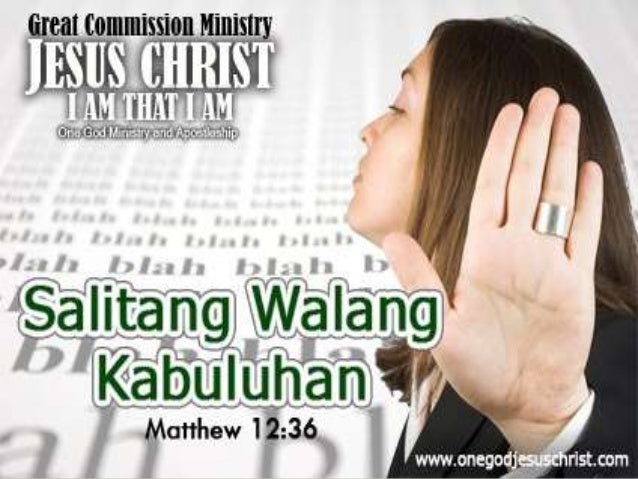 Salitang Walang Kabuluhan