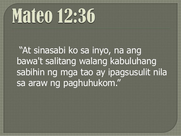 Salitang Walang Kabuluhan
