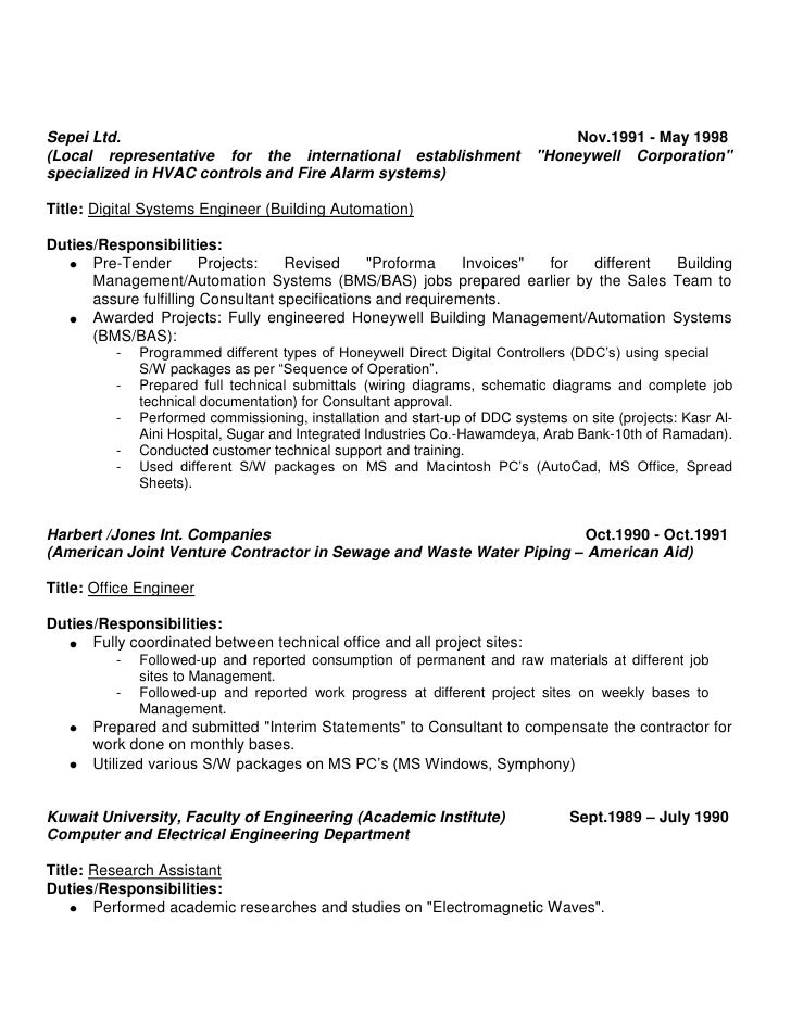 system engineering resume