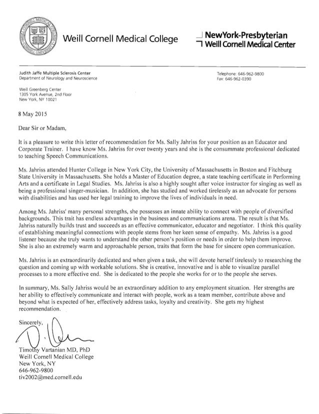 Weill Cornell Medical College