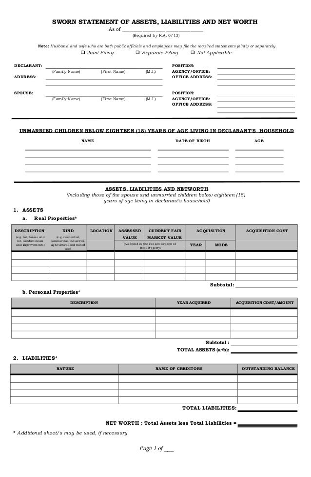 net worth form konmar mcpgroup co personal net worth forms