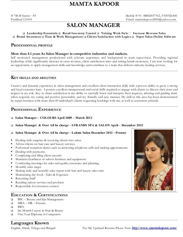 hair salon manager resume
