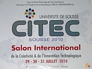Salon international de la créativité et de l’innovation technologique