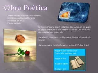 Ronda de mort a Sinera