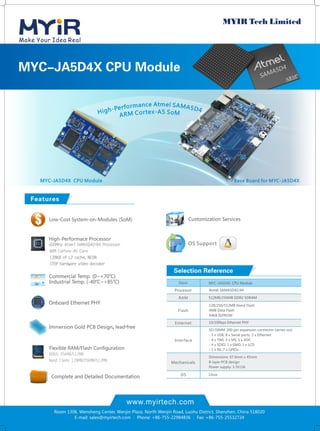 Atmel SAMA5D4 Development Board and CPU Module