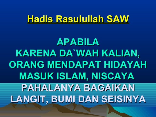 Samakah Isa dlm Injil dengan Yesus dalam Al-Qur'an