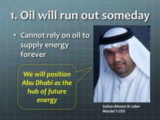 Encourage conservationWind Tower