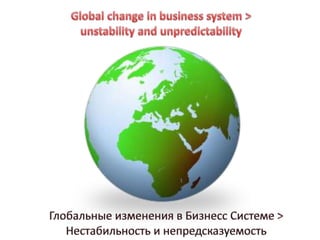 Samara 2010