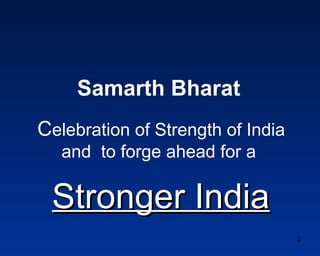 Samarth Bharat Parva