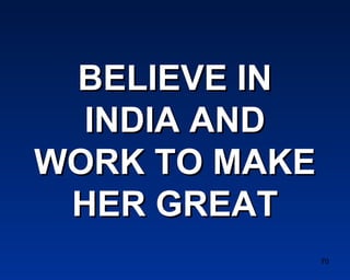 Make sankalpa that
                          you would do your
                                 work with all
            ...