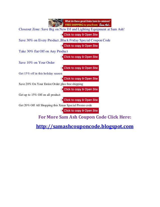Sam Ash coupon code
