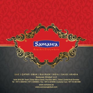 Samawa catalogue 2018