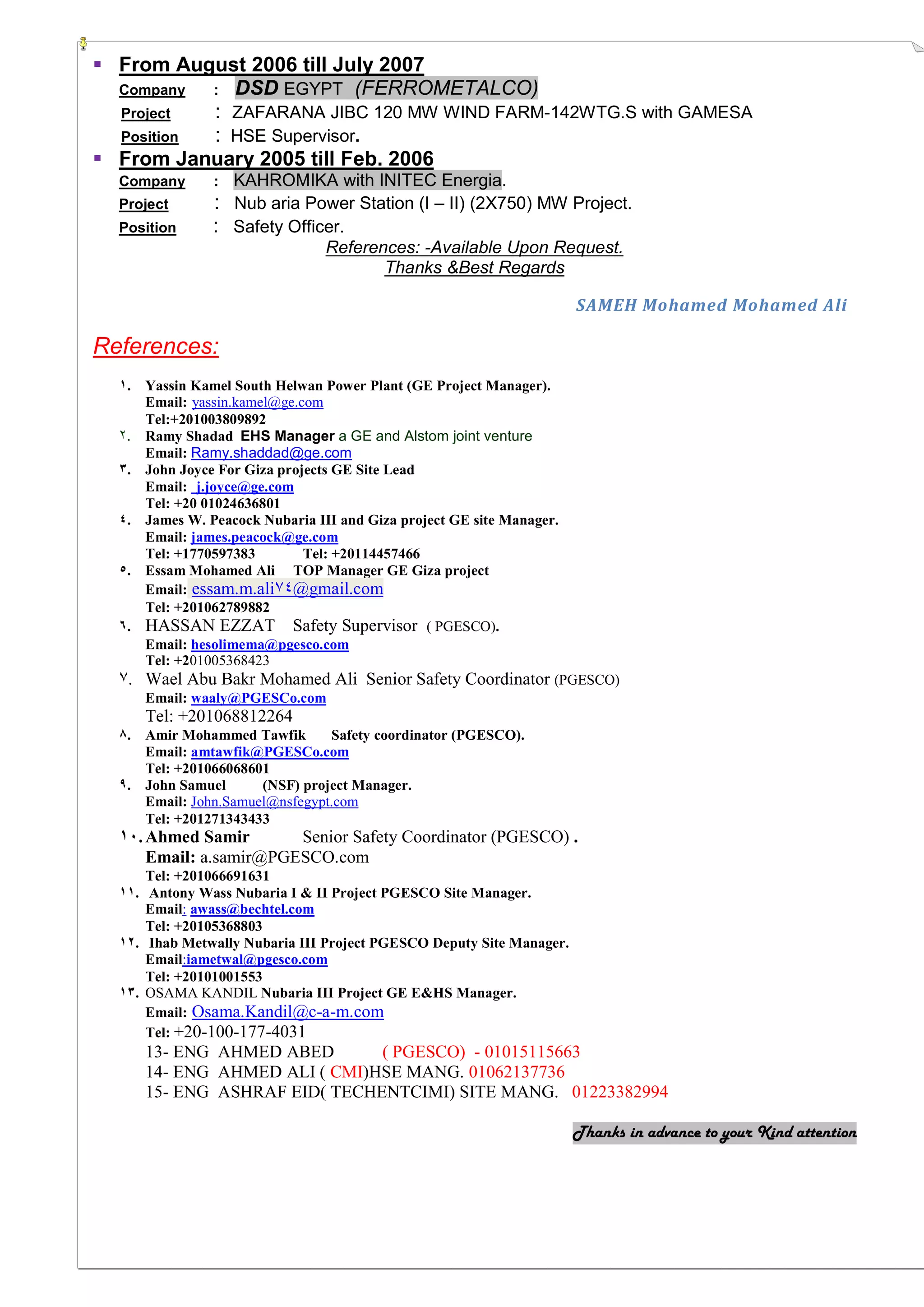 Sameh c v | PDF