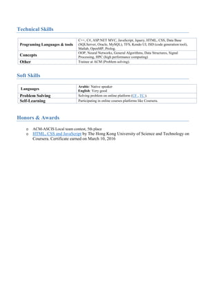 Sameh ibrahem -CV | PDF image.