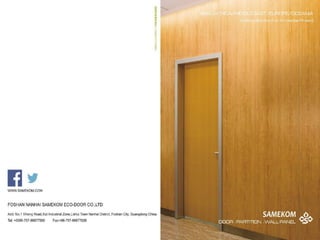 Samekom commercial door catalogue