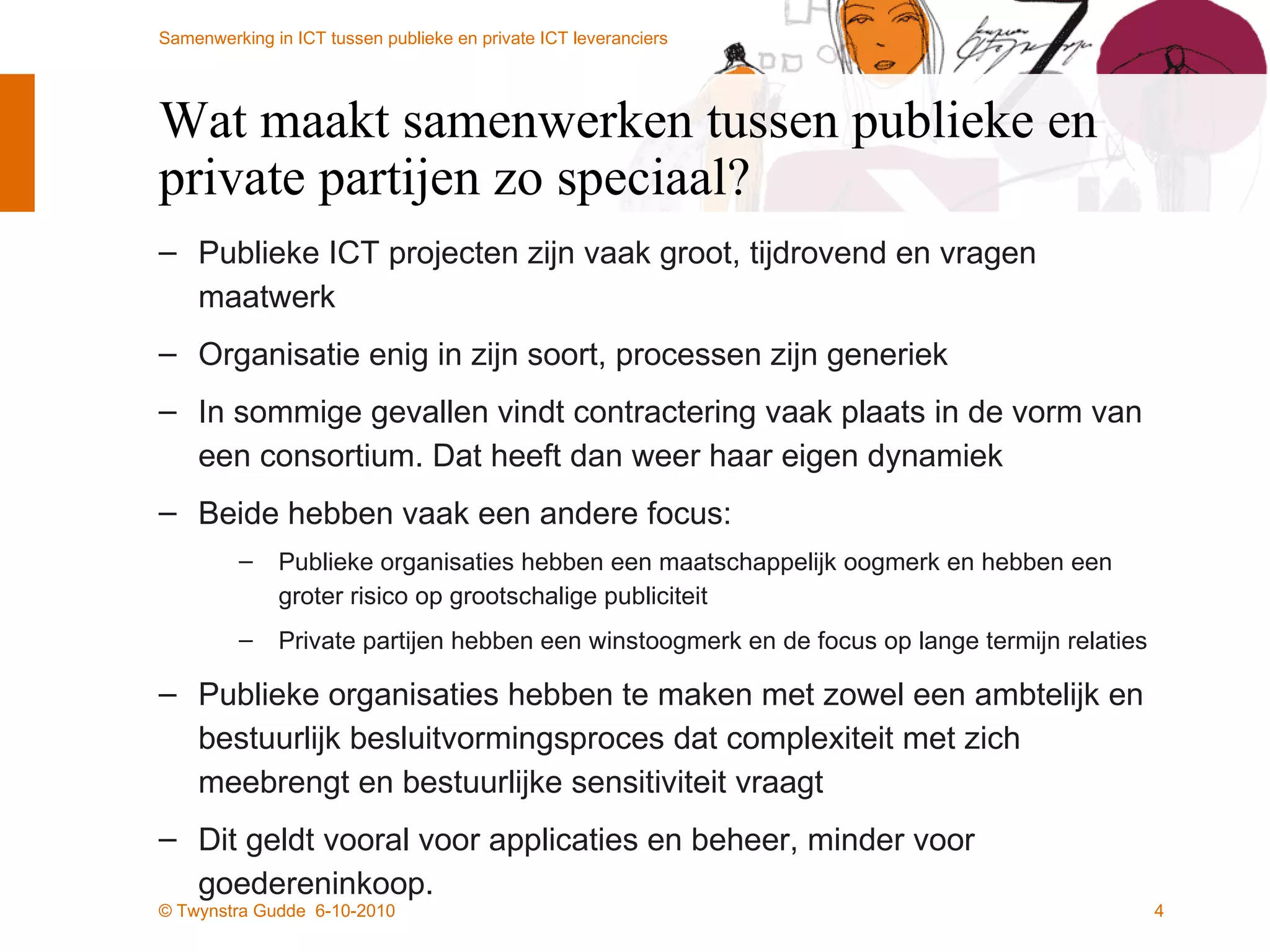 Samenwerking in ict tussen publieke en private ict | PPT