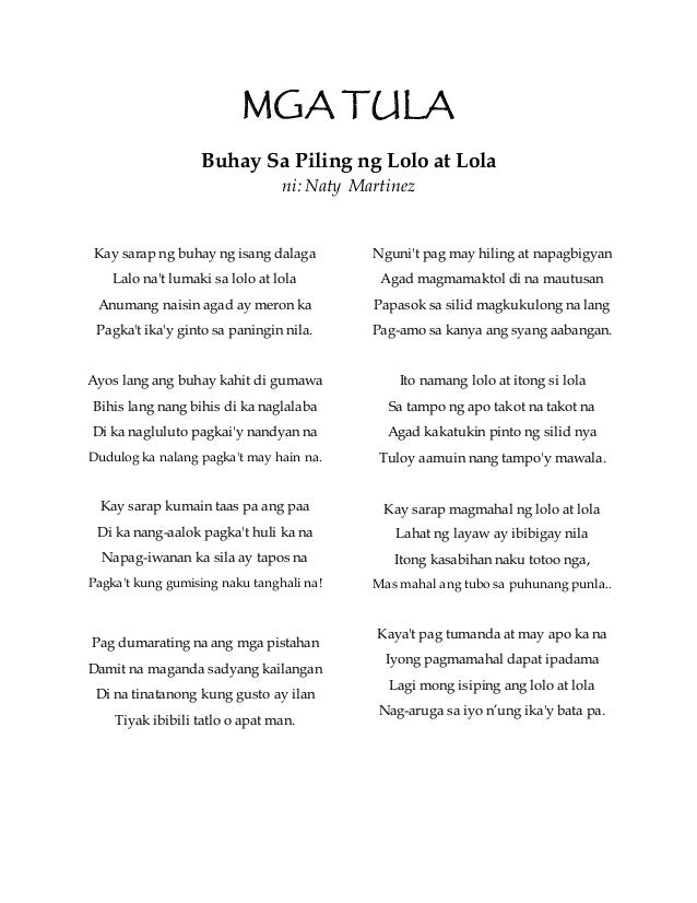 tula na patungkol sa buhay ng tao Sa huling yugto ng hininga mo’y buhay na nagdaraan eto ang mga bagong tula ni geopoet na nais niyang ibahagi sa kanyang mga mambabasa sa buong mundo. tula na patungkol sa buhay ng tao Sa huling yugto ng hininga mo’y buhay na nagdaraan eto ang mga bagong tula ni geopoet na nais niyang ibahagi sa kanyang mga mambabasa sa buong mundo.
