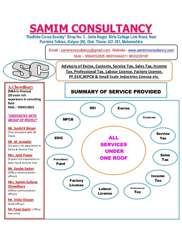 Samim Consultancy Profile All Services Under One Roof