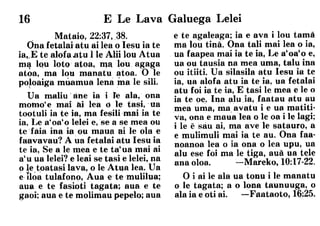 Samoan bible   help from above