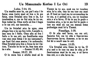 Samoan bible   help from above