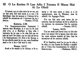 Samoan bible   help from above
