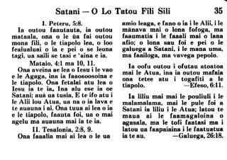 Samoan bible   help from above