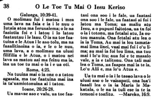 Samoan bible   help from above