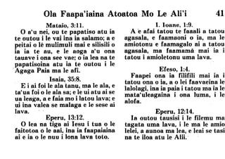 Samoan bible   help from above