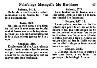 Samoan bible   help from above