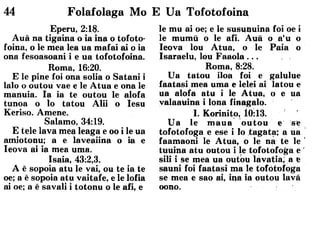 Samoan bible   help from above