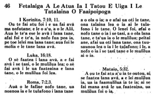 Samoan bible   help from above
