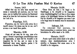 Samoan bible   help from above