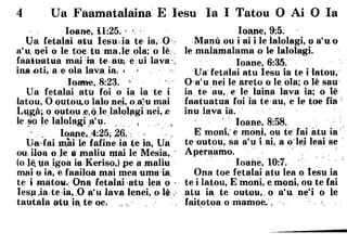 Samoan bible   help from above