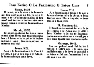 Samoan bible   help from above