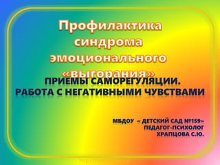 http://mykids.ucoz.ru/
 