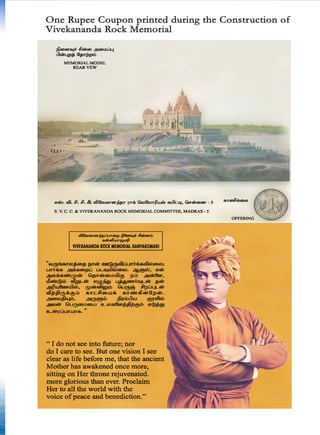 Sampark Booklets : English