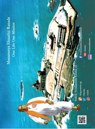 Sampark Booklets : English