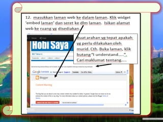 Sampel bina laman dlm frogvle2013
