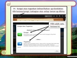 Sampel bina laman dlm frogvle2013