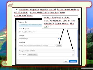 Sampel bina laman dlm frogvle2013